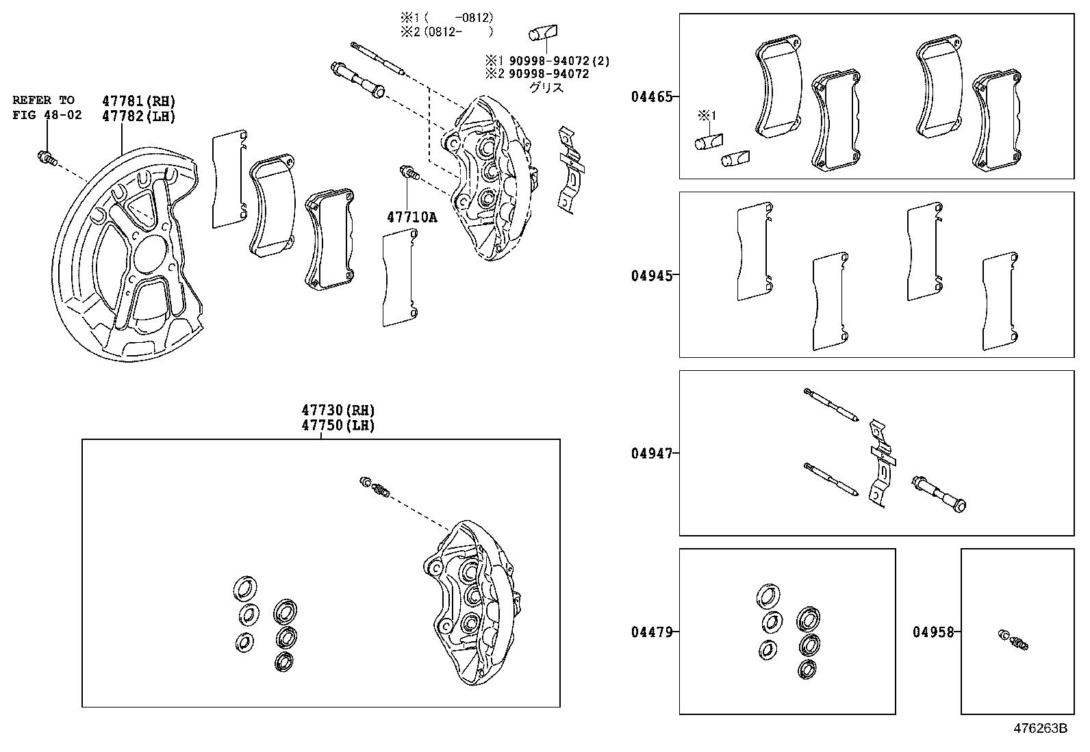  IS F |  FRONT DISC BRAKE CALIPER DUST COVER