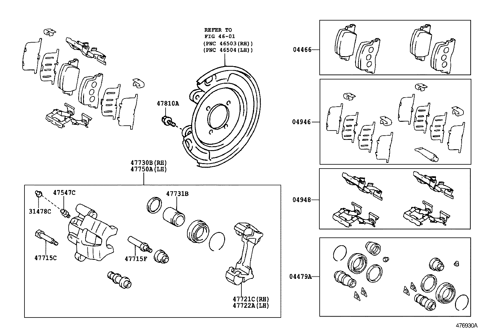  WISH |  REAR DISC BRAKE CALIPER DUST COVER