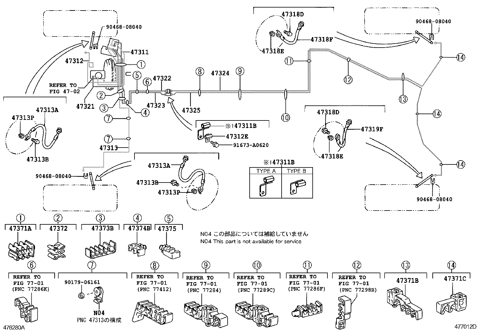  IS F |  BRAKE TUBE CLAMP