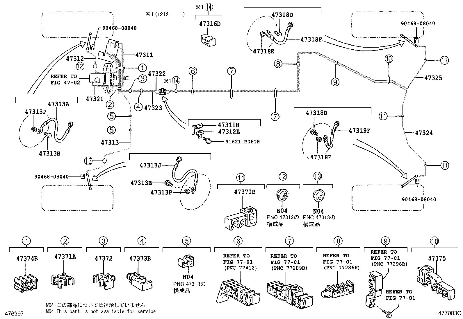  MARK X |  BRAKE TUBE CLAMP
