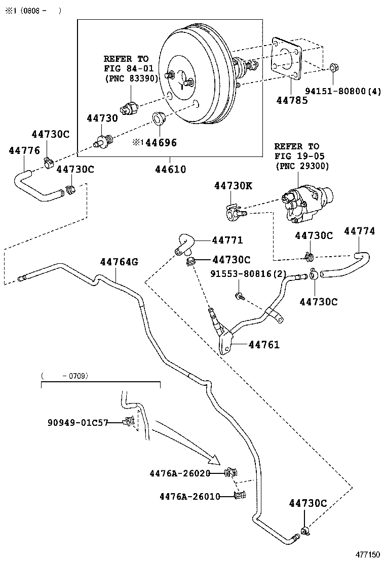  HIACE REGIUSACE |  BRAKE BOOSTER VACUUM TUBE