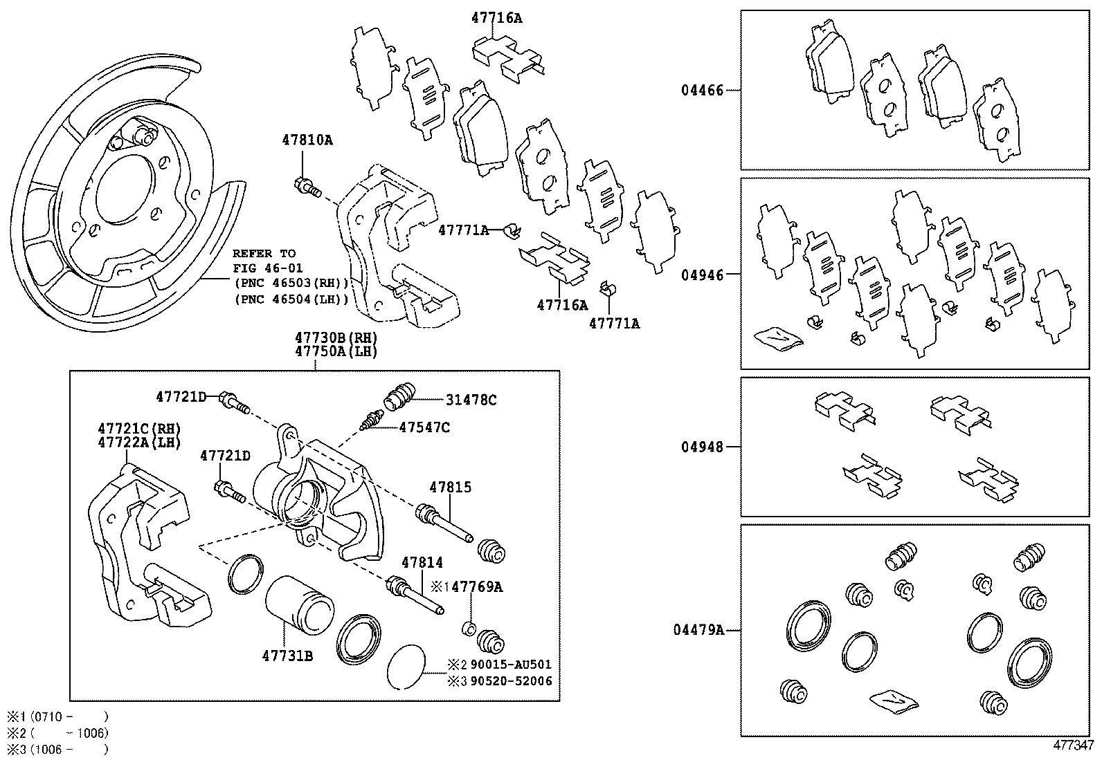  RAV4 VANGUARD |  REAR DISC BRAKE CALIPER DUST COVER
