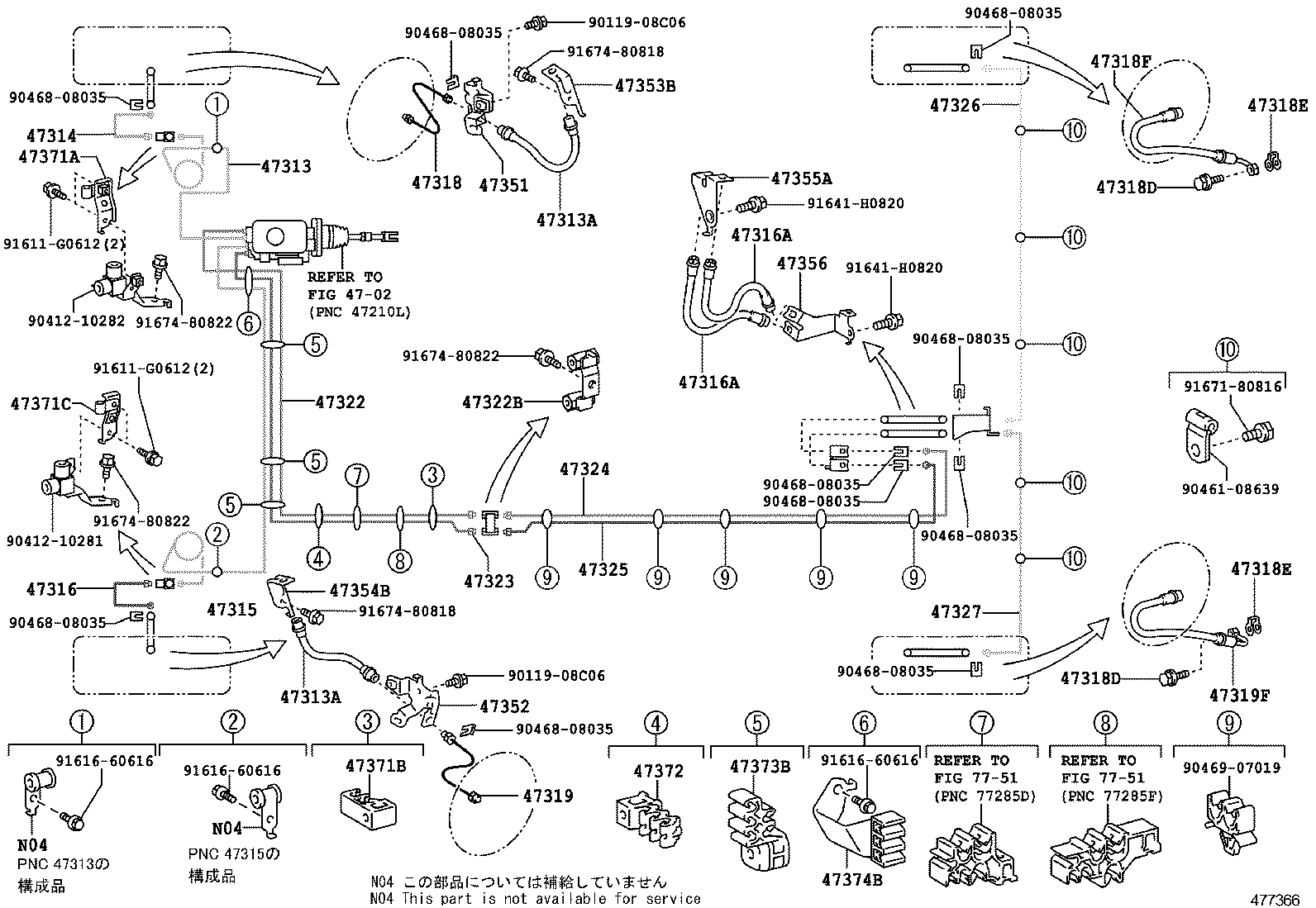 FJ CRUISER |  BRAKE TUBE CLAMP