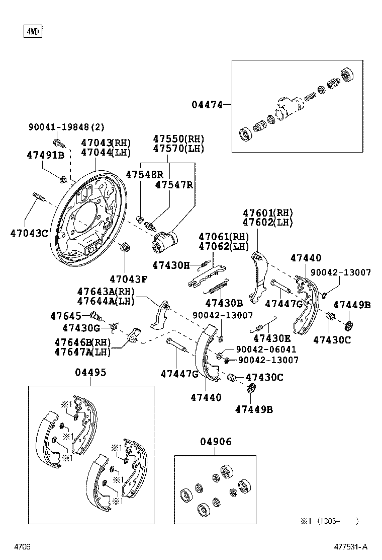  PIXIS SPACE |  REAR DRUM BRAKE WHEEL CYLINDER BACKING PLATE