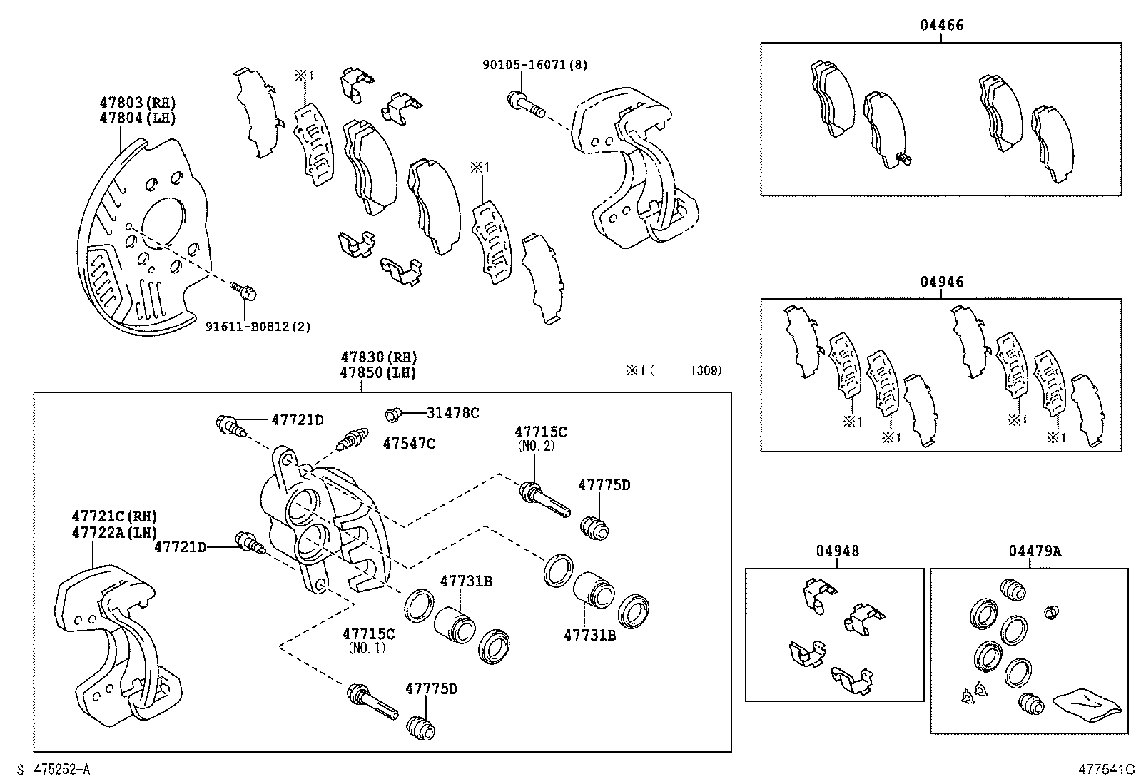  DYNA TOYOACE |  REAR DISC BRAKE CALIPER DUST COVER