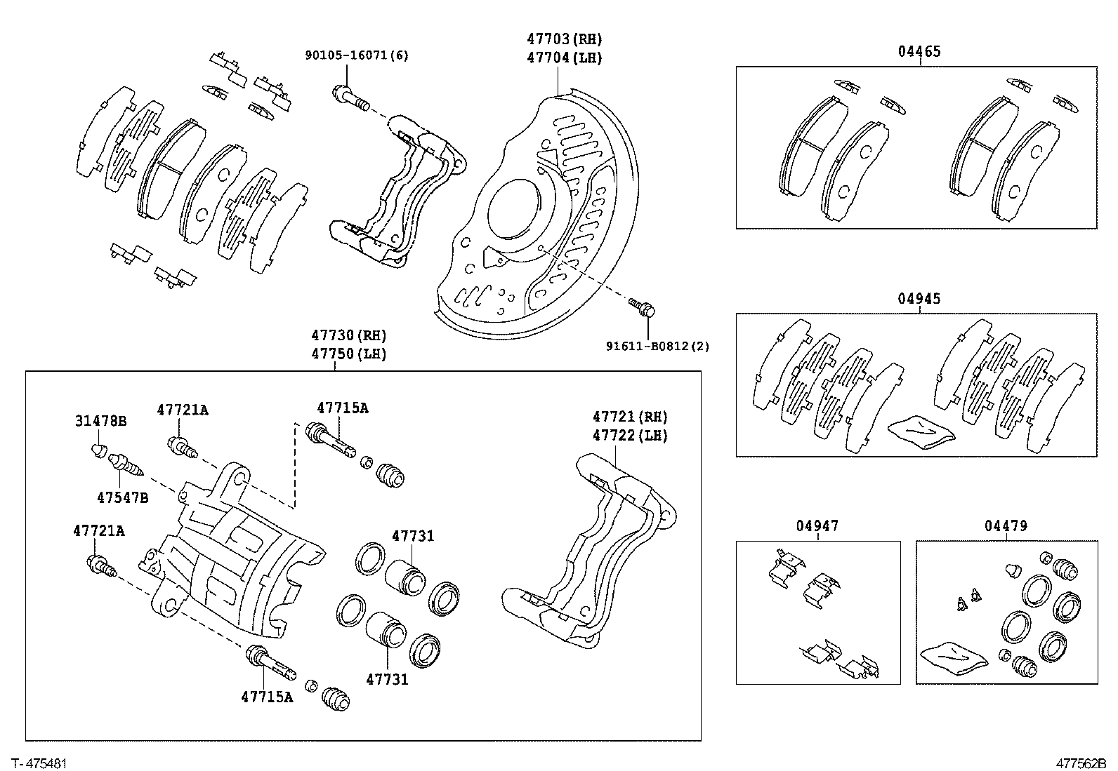 DYNA TOYOACE | FRONT DISC BRAKE CALIPER DUST COVER