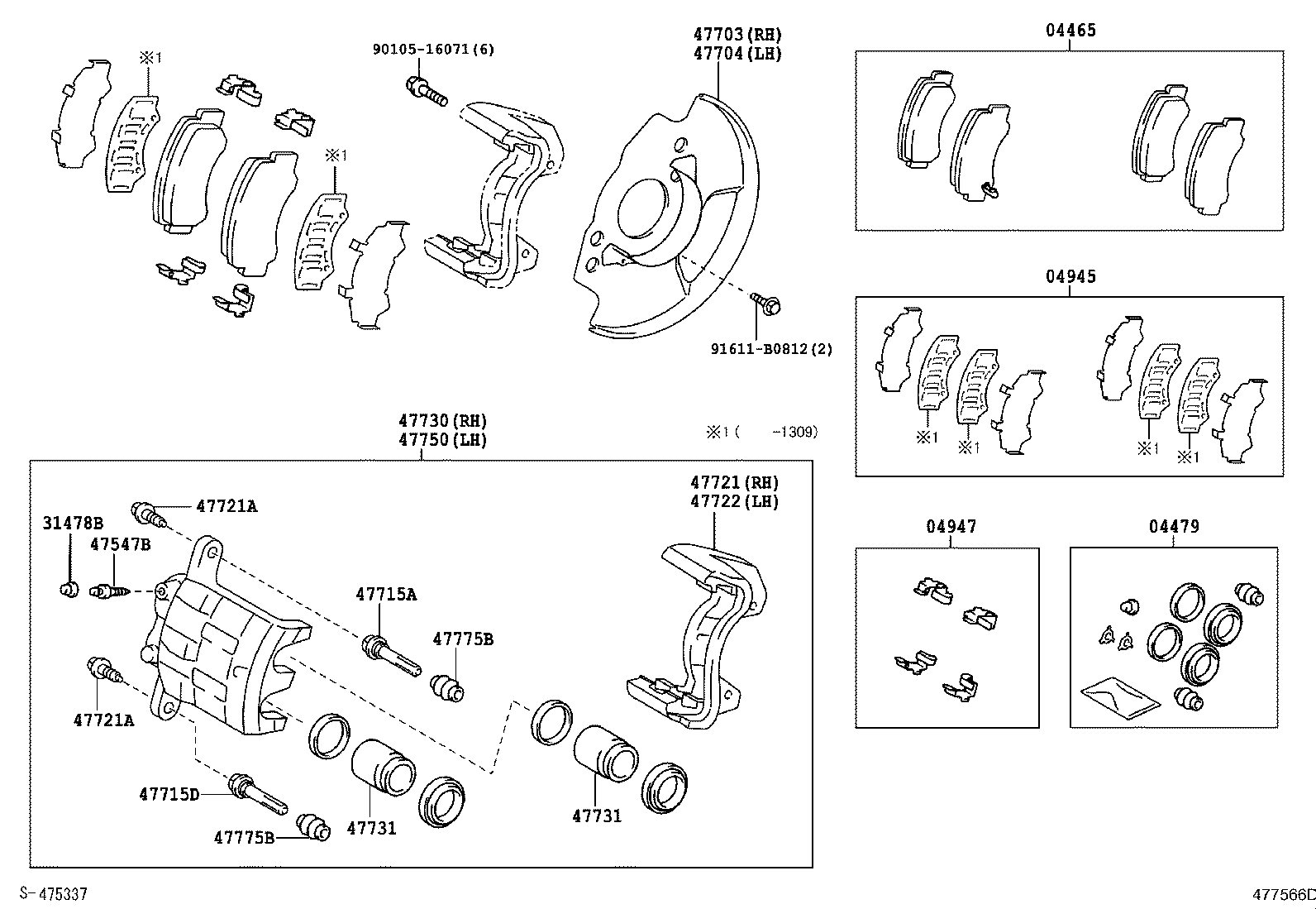  DYNA TOYOACE |  FRONT DISC BRAKE CALIPER DUST COVER
