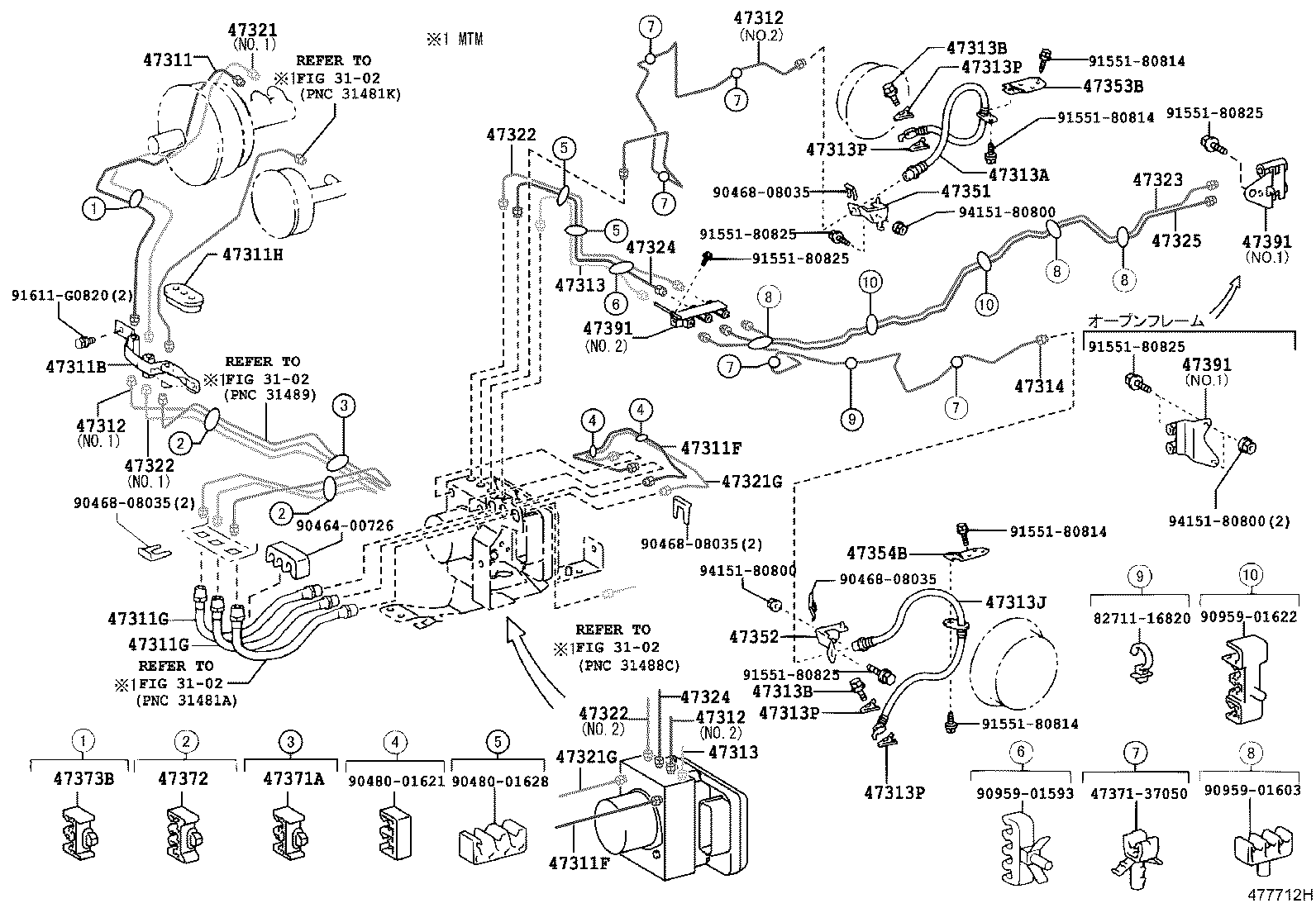  DYNA TOYOACE |  BRAKE TUBE CLAMP