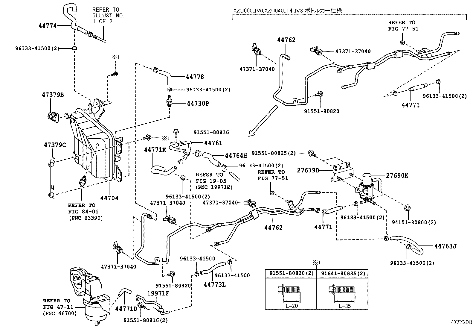  DYNA TOYOACE |  BRAKE BOOSTER VACUUM TUBE