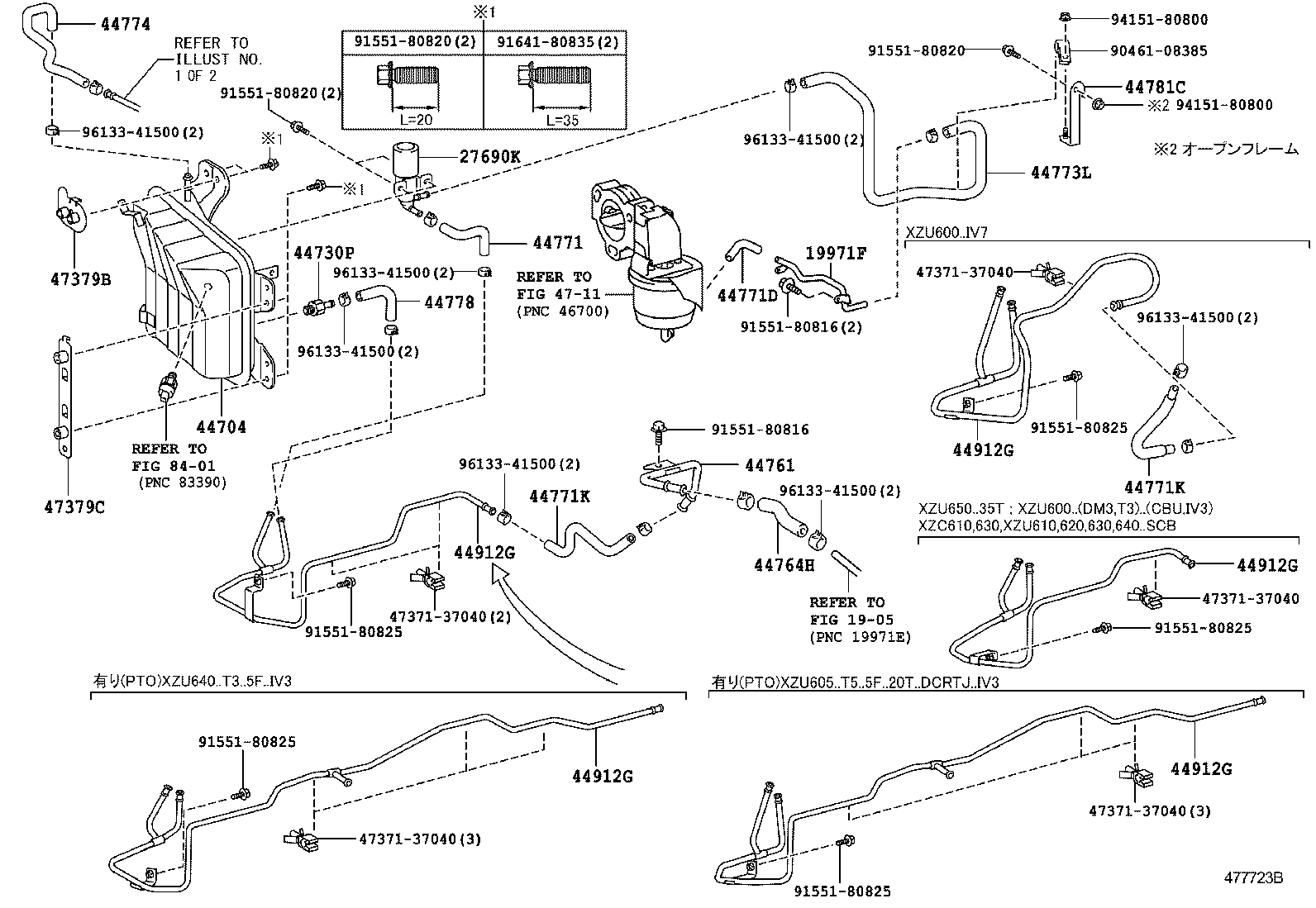 DYNA TOYOACE |  BRAKE BOOSTER VACUUM TUBE