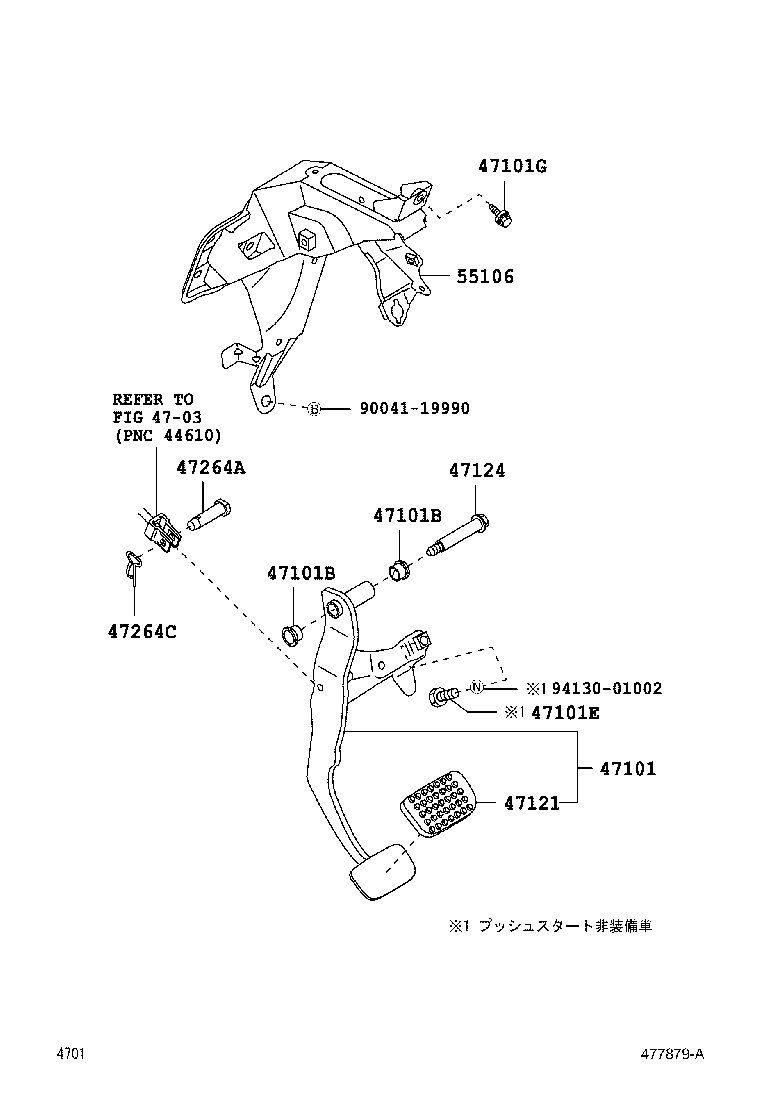  PIXIS EPOCH |  BRAKE PEDAL BRACKET