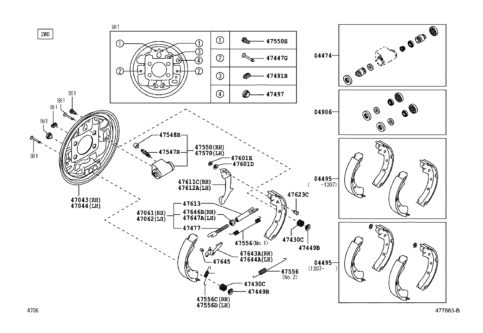  PIXIS EPOCH |  REAR DRUM BRAKE WHEEL CYLINDER BACKING PLATE