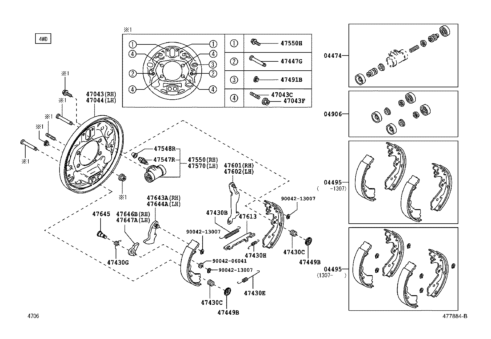  PIXIS EPOCH |  REAR DRUM BRAKE WHEEL CYLINDER BACKING PLATE