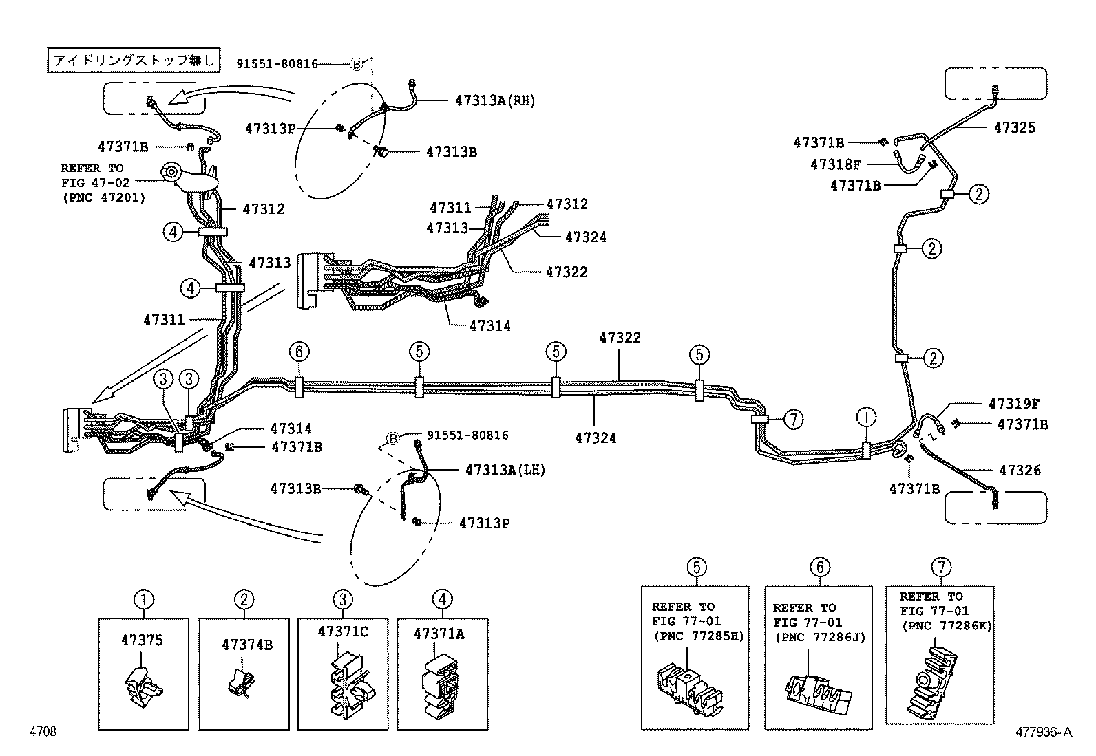  PIXIS SPACE |  BRAKE TUBE CLAMP