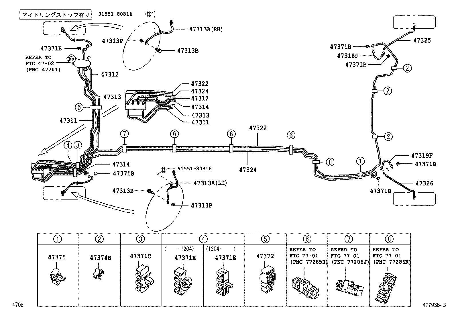  PIXIS SPACE |  BRAKE TUBE CLAMP