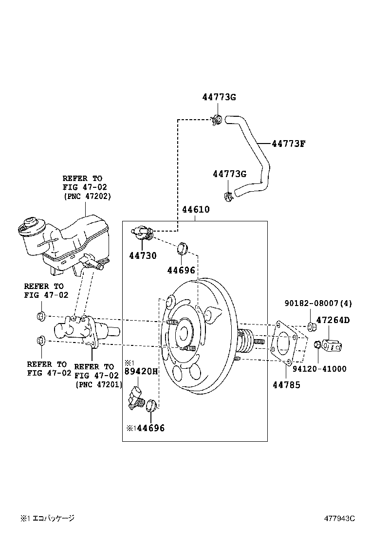  RACTIS |  BRAKE BOOSTER VACUUM TUBE