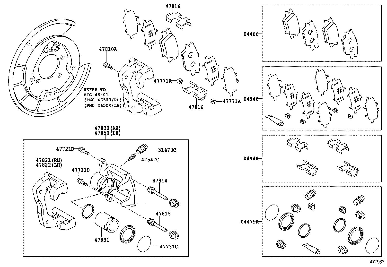  MARK X ZIO |  REAR DISC BRAKE CALIPER DUST COVER