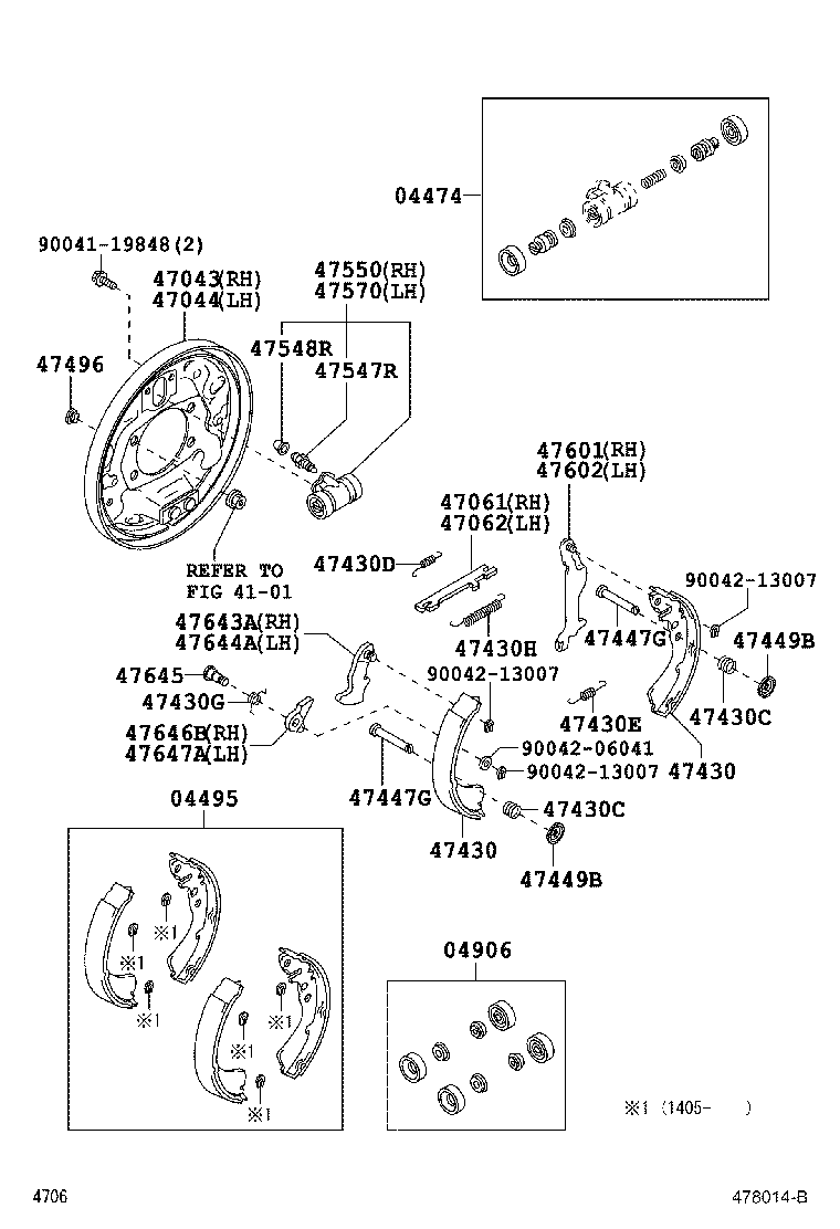 PIXIS VAN |  REAR DRUM BRAKE WHEEL CYLINDER BACKING PLATE