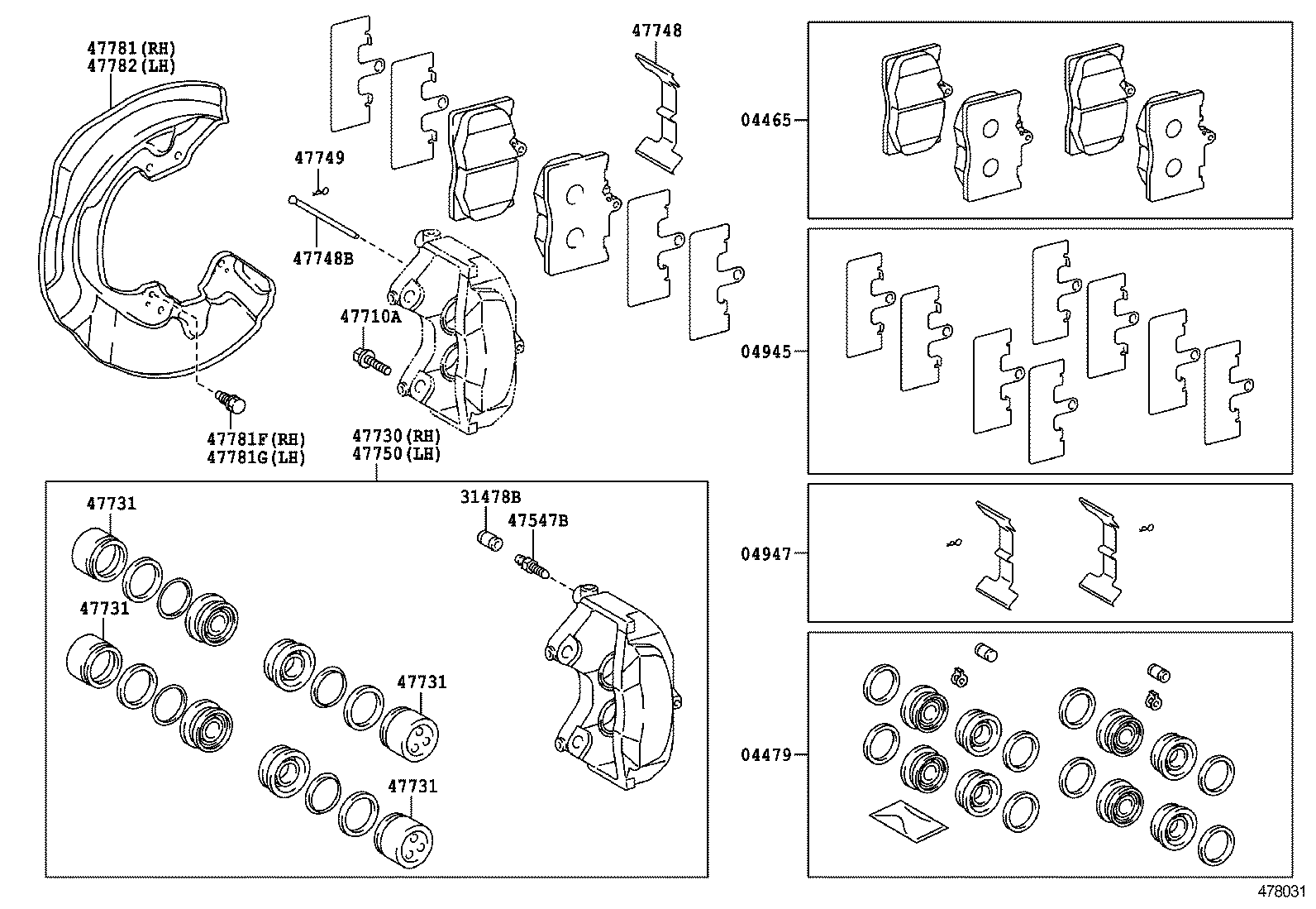 GS250 350 450H | FRONT DISC BRAKE CALIPER DUST COVER