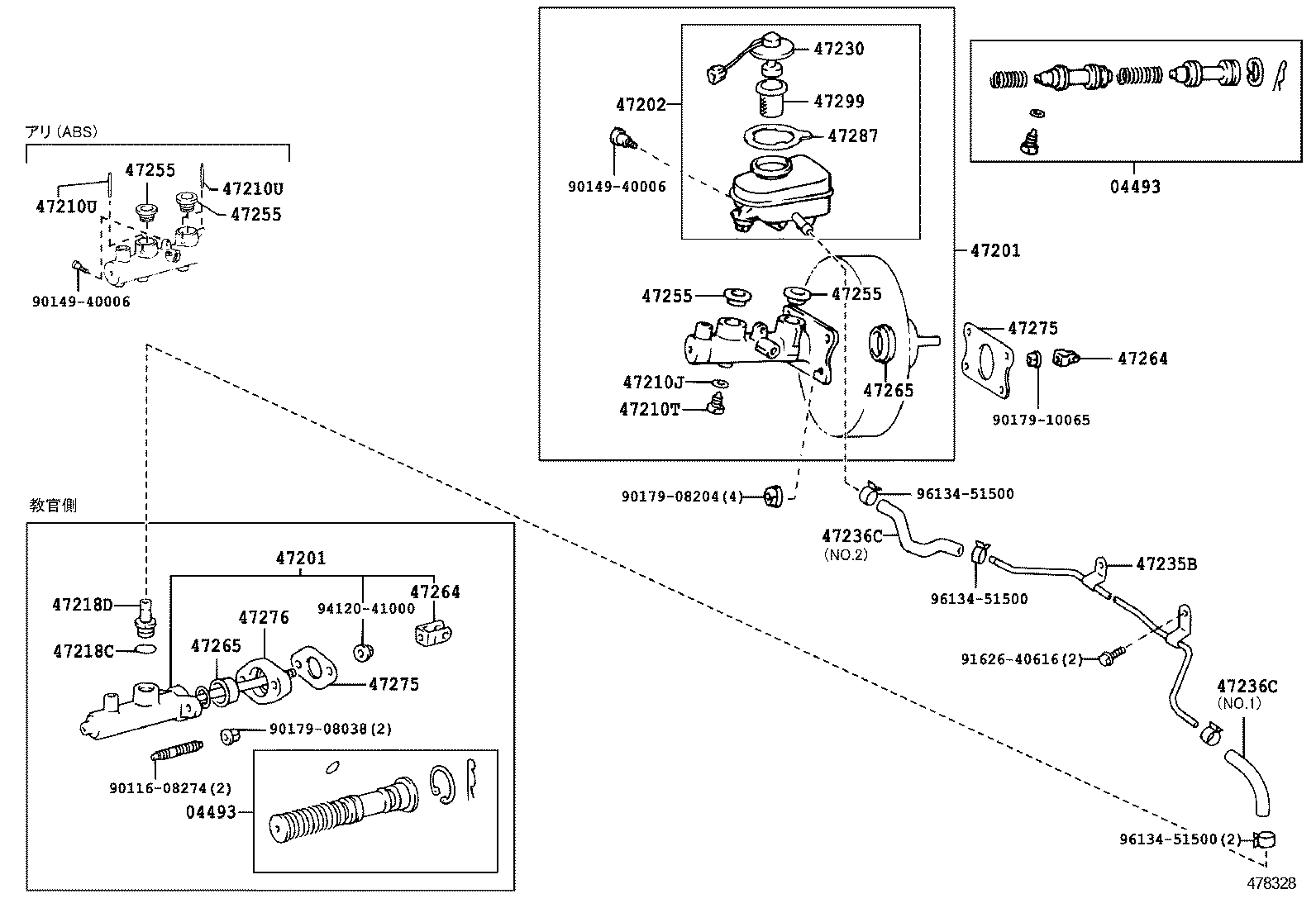  CROWN COMFORT SED |  BRAKE MASTER CYLINDER