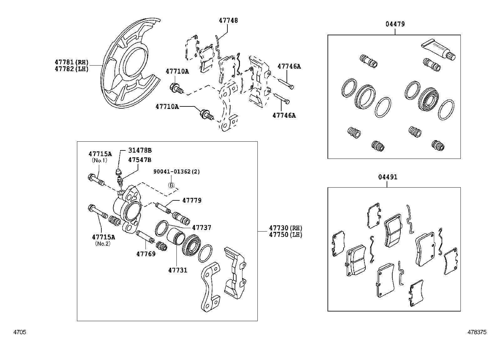  PIXIS VAN |  FRONT DISC BRAKE CALIPER DUST COVER