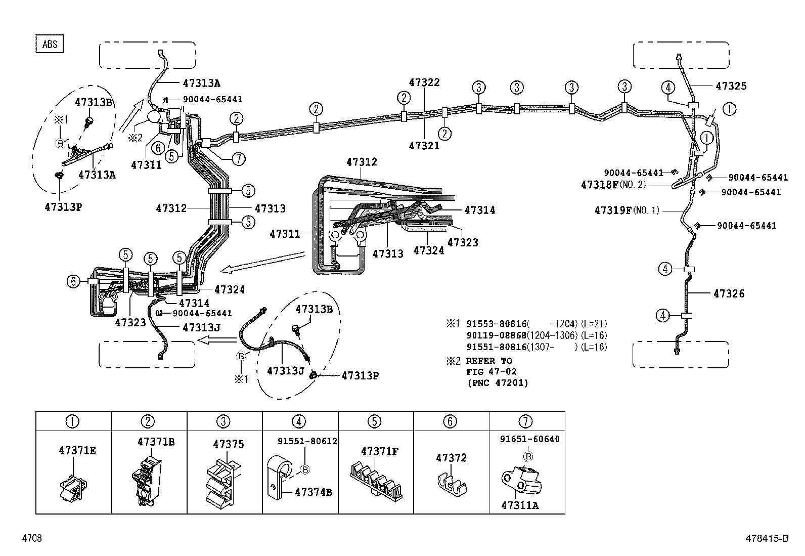  RUSH |  BRAKE TUBE CLAMP