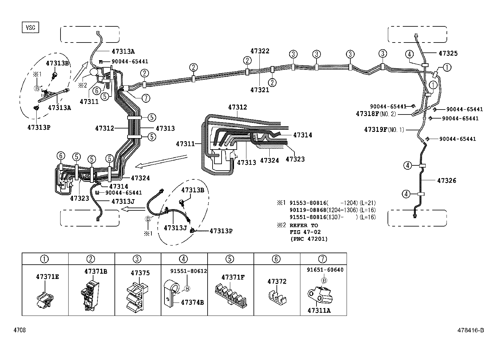  RUSH |  BRAKE TUBE CLAMP