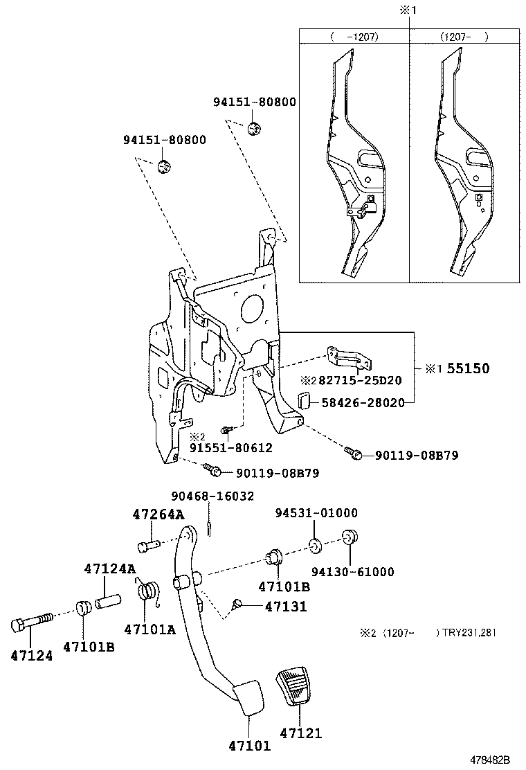  DYNA TOYOACE |  BRAKE PEDAL BRACKET
