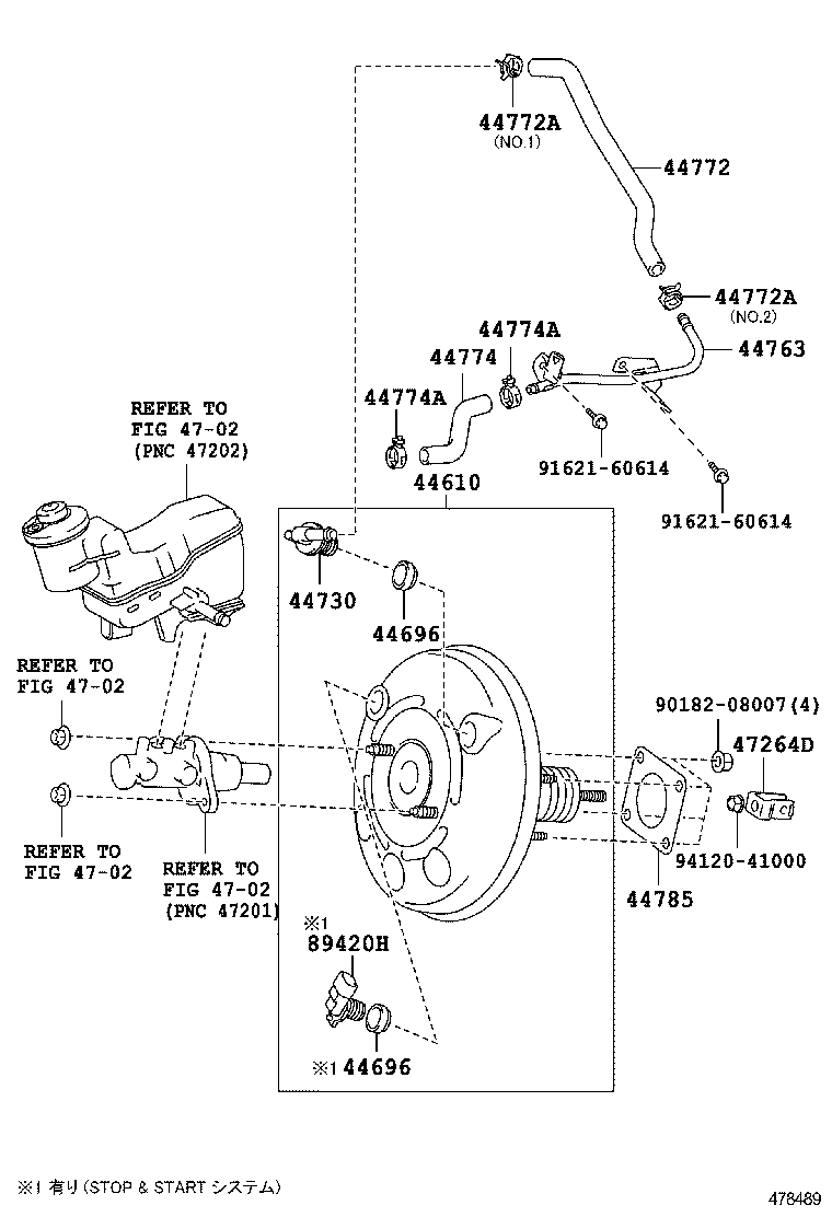  PORTE SPADE |  BRAKE BOOSTER VACUUM TUBE