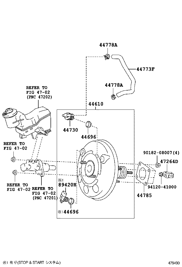  PORTE SPADE |  BRAKE BOOSTER VACUUM TUBE