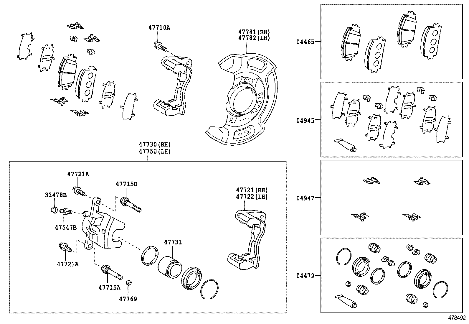  PORTE SPADE |  FRONT DISC BRAKE CALIPER DUST COVER