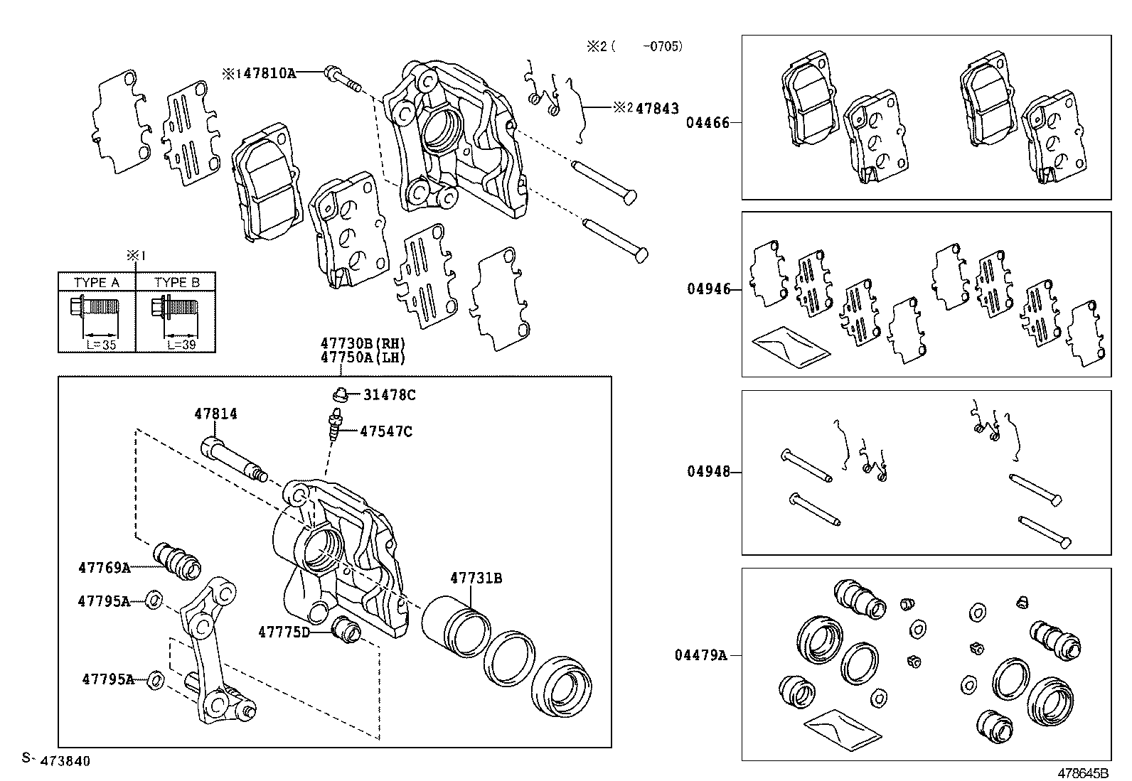  IS250 350 |  REAR DISC BRAKE CALIPER DUST COVER