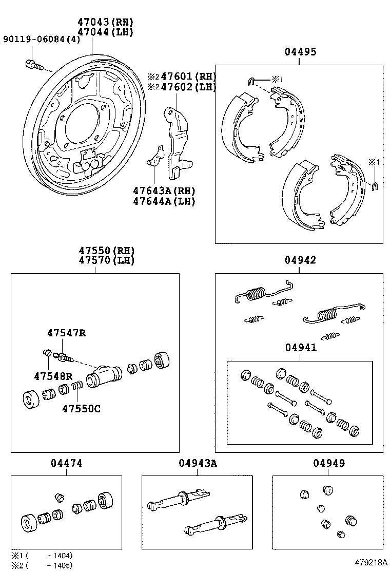  RACTIS |  REAR DRUM BRAKE WHEEL CYLINDER BACKING PLATE