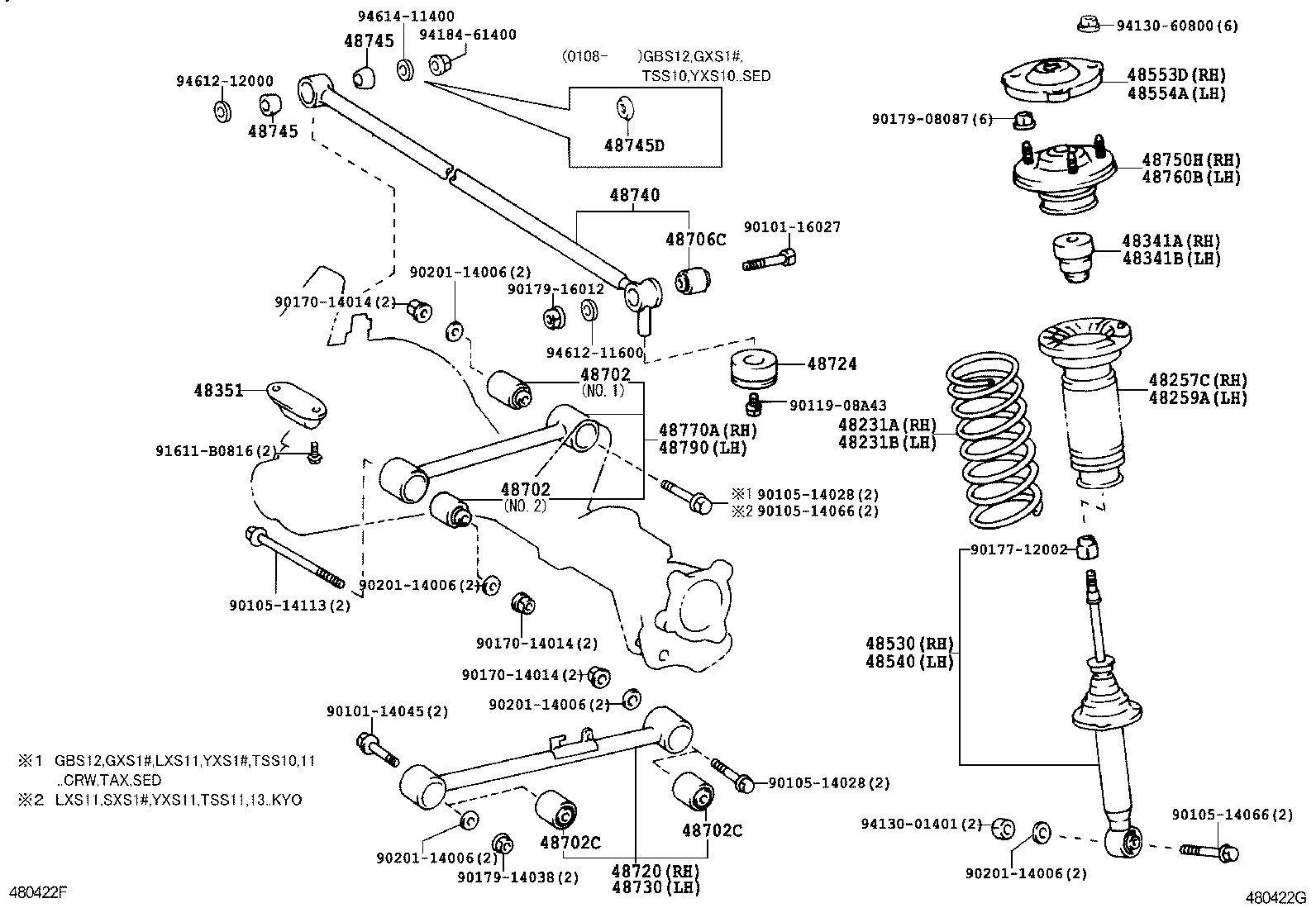  CROWN COMFORT SED |  REAR SPRING SHOCK ABSORBER