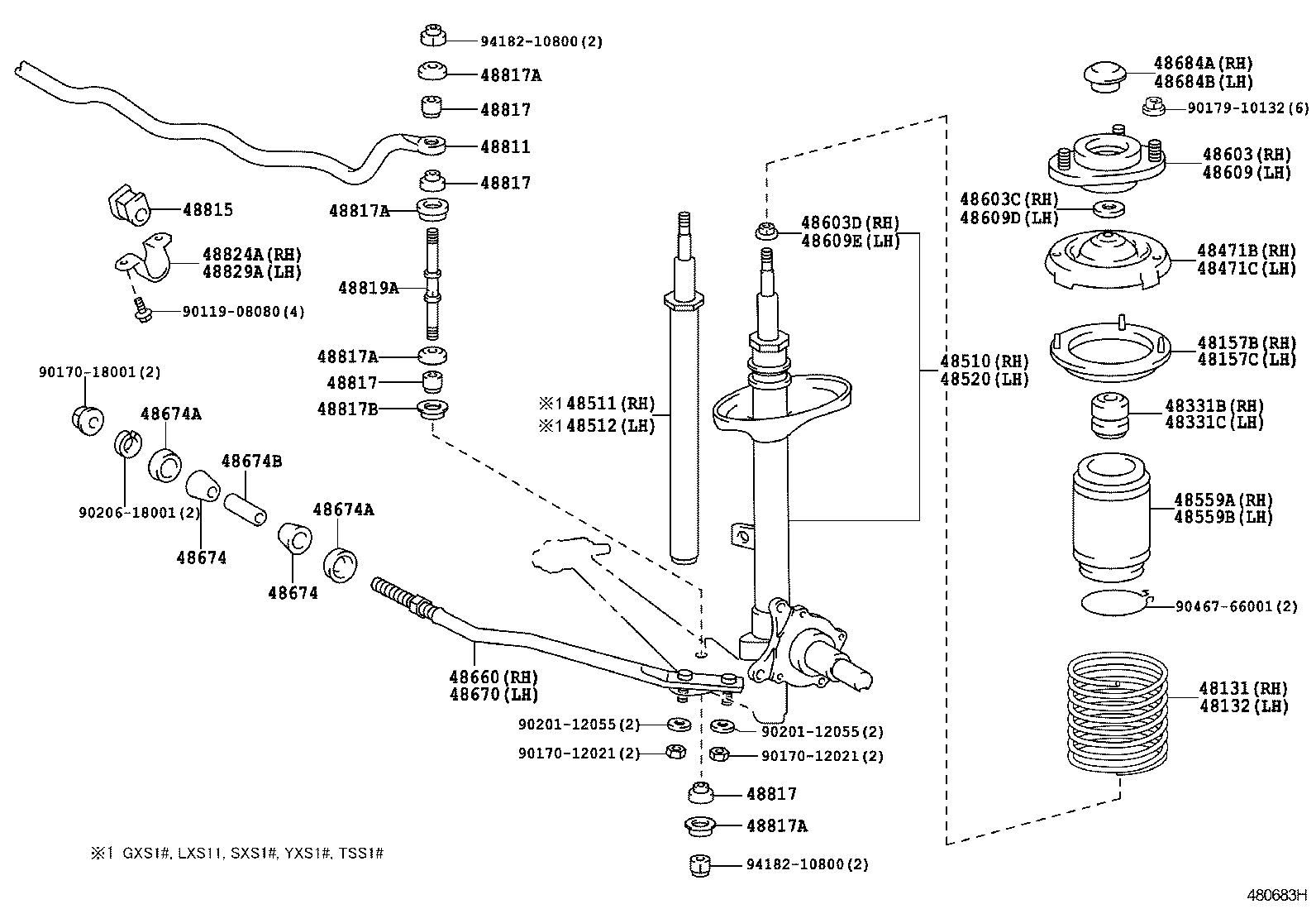  CROWN COMFORT SED |  FRONT SPRING SHOCK ABSORBER