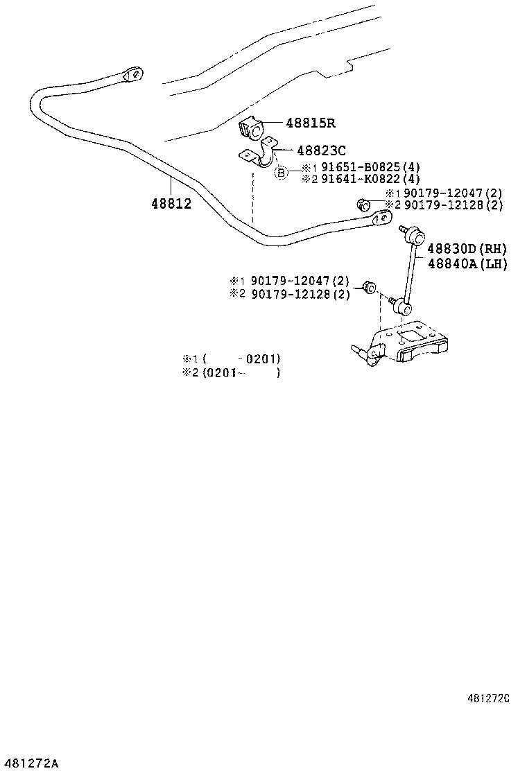  COASTER |  REAR SPRING SHOCK ABSORBER