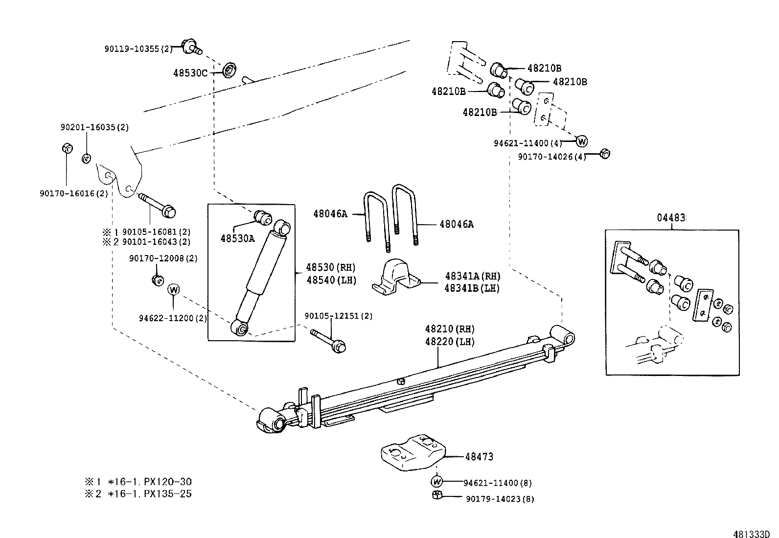  DYNA TOYOACE |  REAR SPRING SHOCK ABSORBER