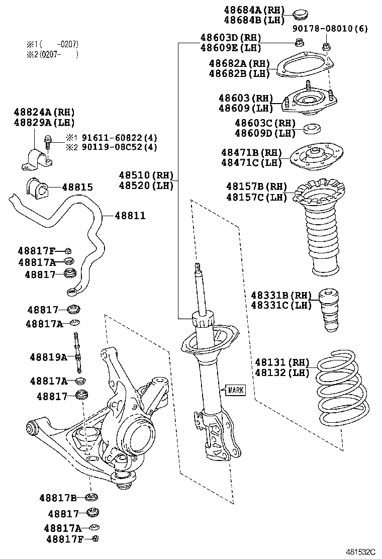  PROBOX SUCCEED |  FRONT SPRING SHOCK ABSORBER