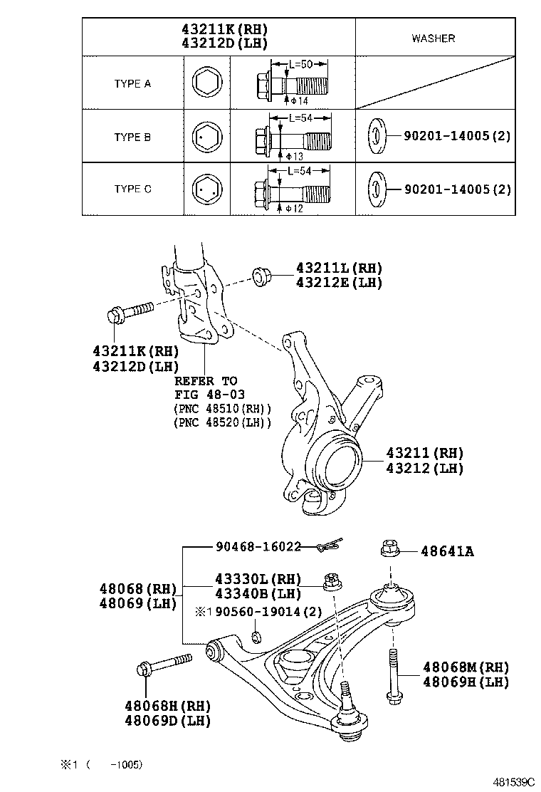  PROBOX SUCCEED |  FRONT AXLE ARM STEERING KNUCKLE