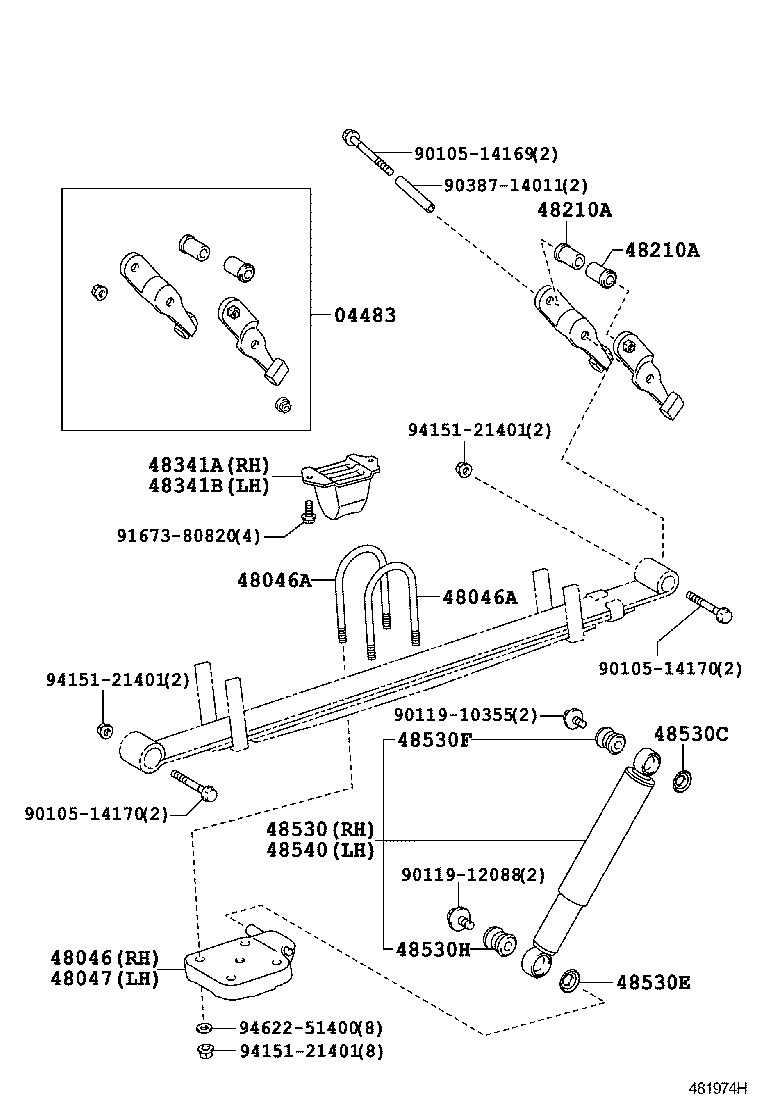  HIACE REGIUSACE |  REAR SPRING SHOCK ABSORBER