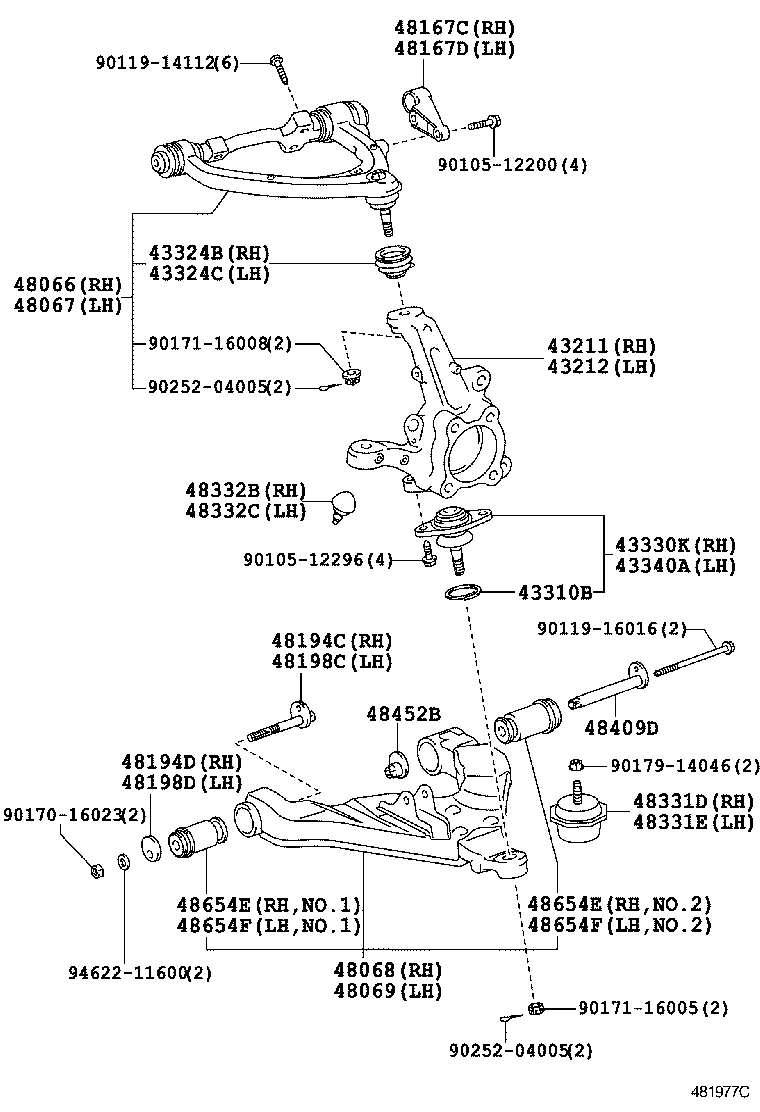  HIACE REGIUSACE |  FRONT AXLE ARM STEERING KNUCKLE