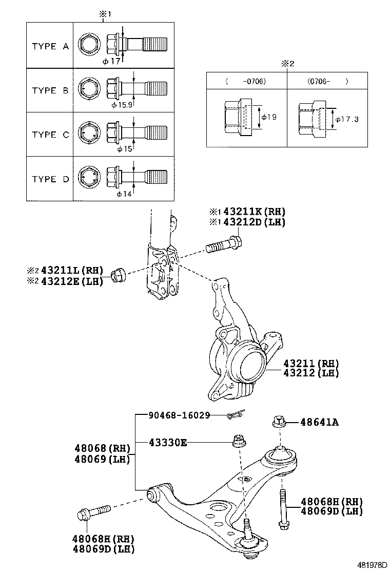  ISIS |  FRONT AXLE ARM STEERING KNUCKLE