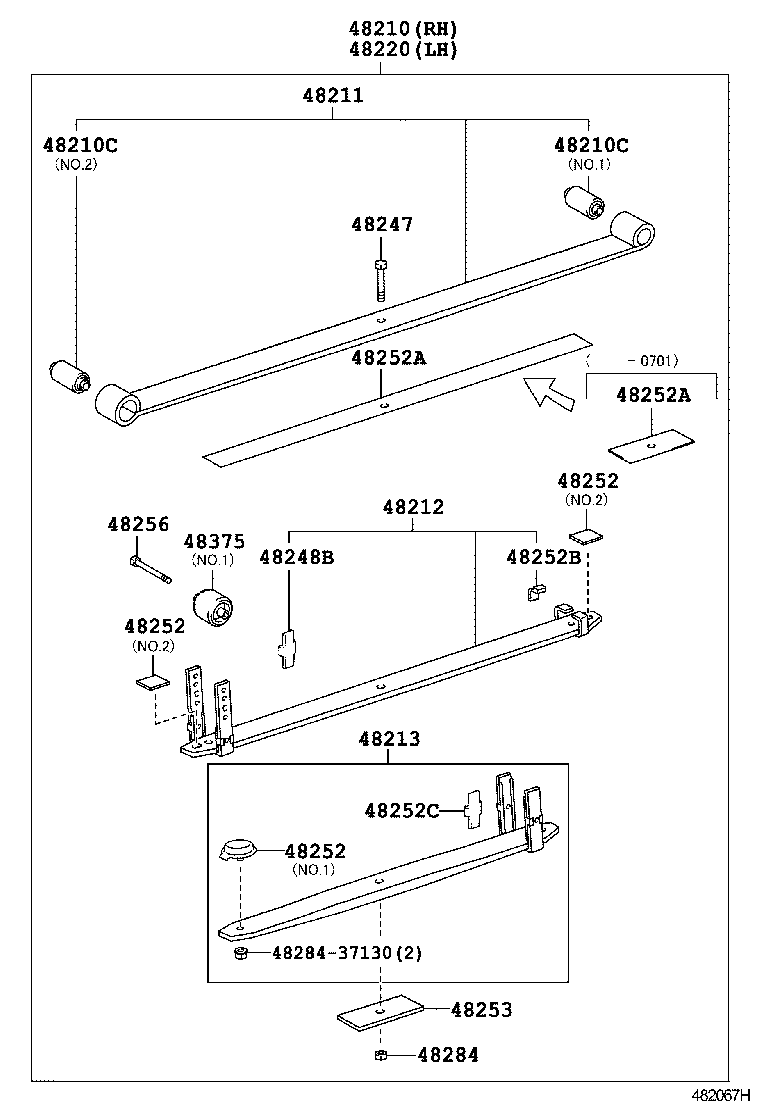  HIACE REGIUSACE |  REAR SPRING SHOCK ABSORBER
