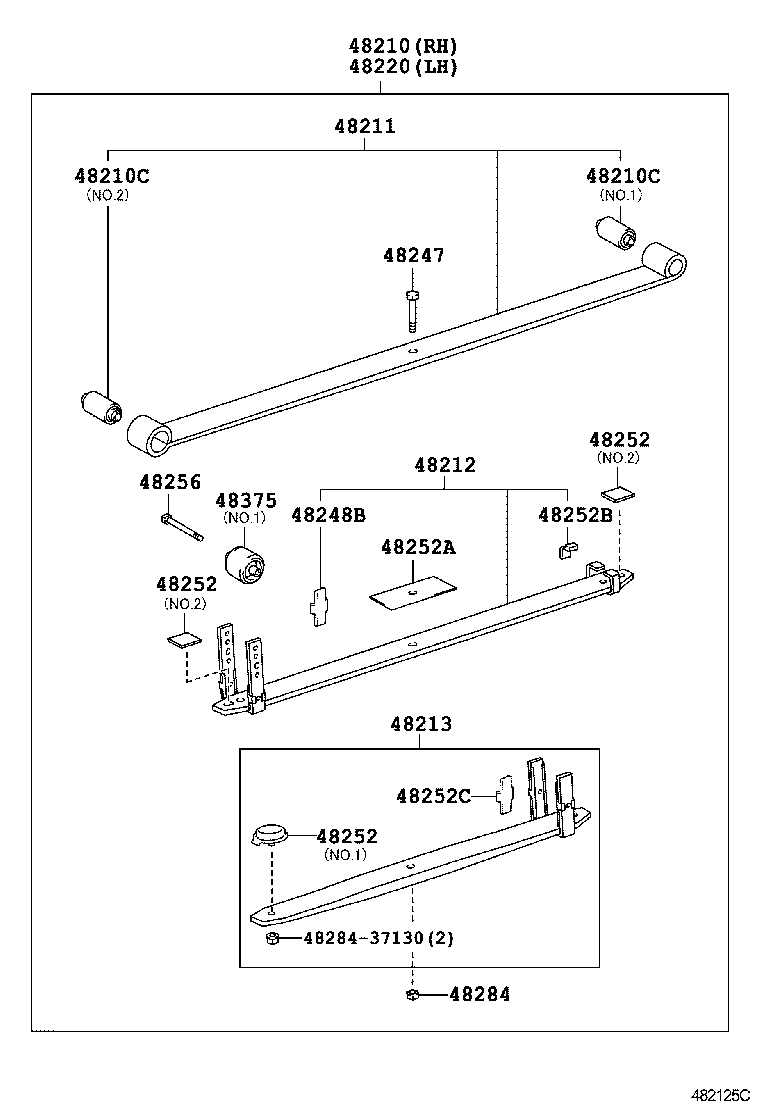  HIACE REGIUSACE |  REAR SPRING SHOCK ABSORBER