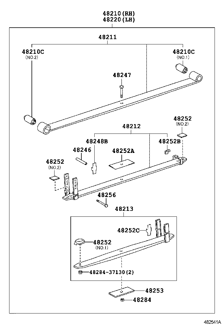  HIACE REGIUSACE |  REAR SPRING SHOCK ABSORBER