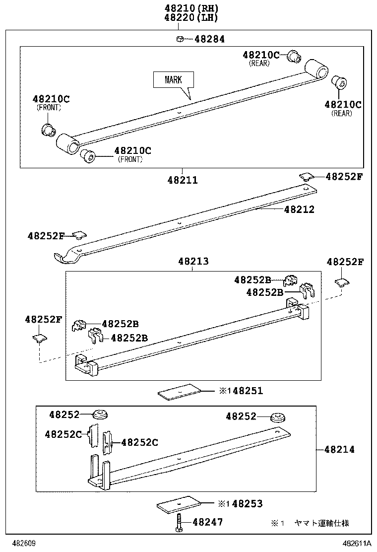  DYNA TOYOACE |  REAR SPRING SHOCK ABSORBER