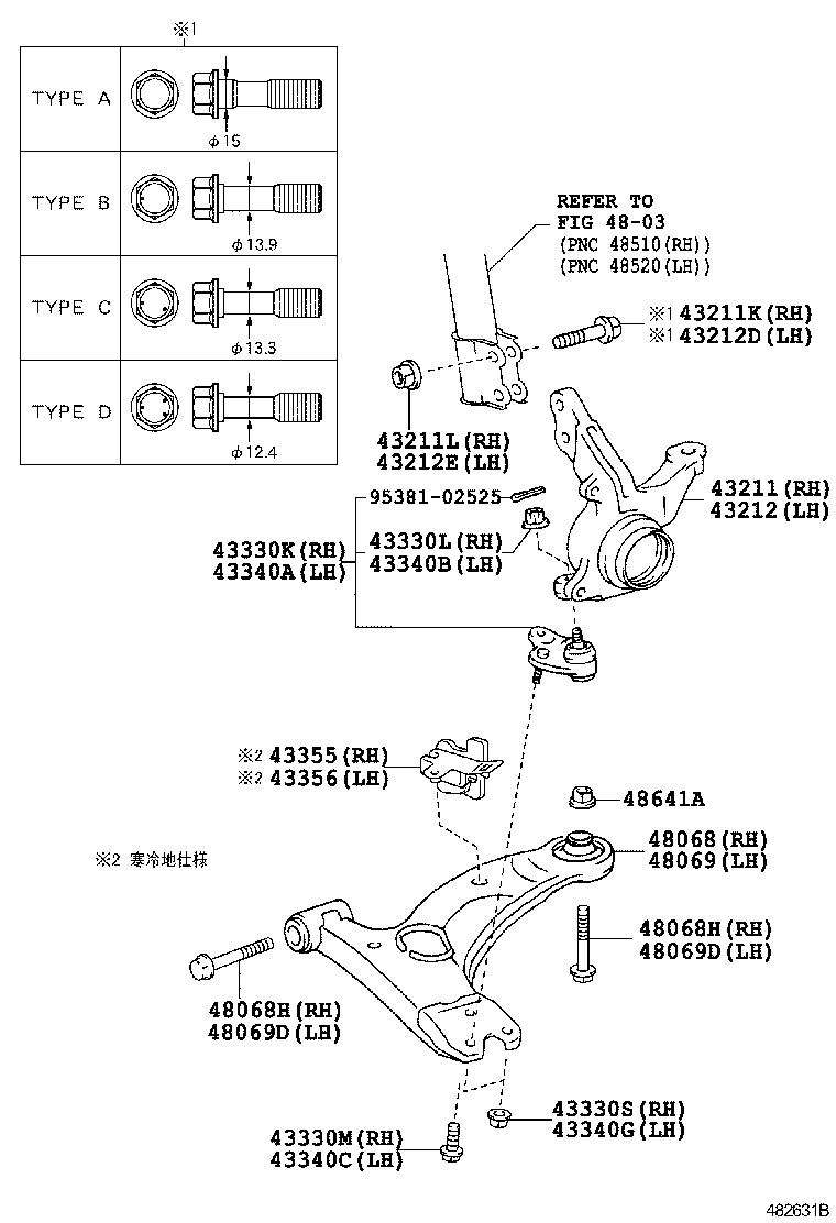  PREMIO ALLION |  FRONT AXLE ARM STEERING KNUCKLE