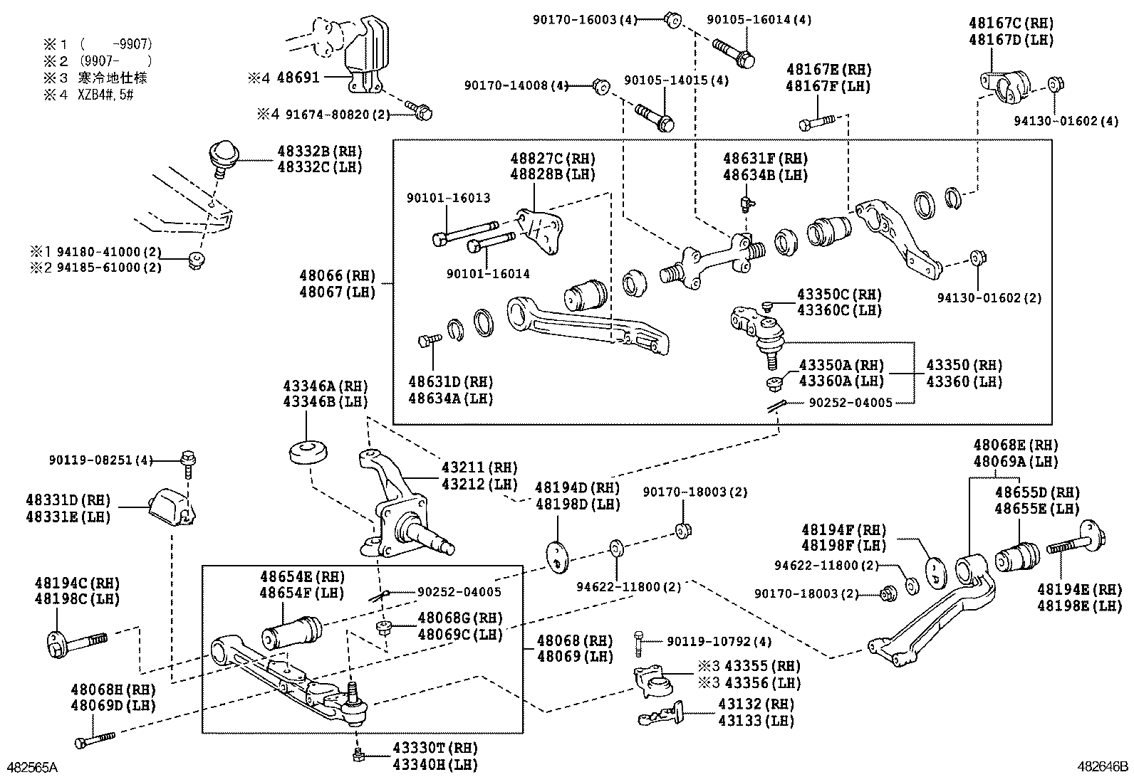 COASTER | FRONT AXLE ARM STEERING KNUCKLE