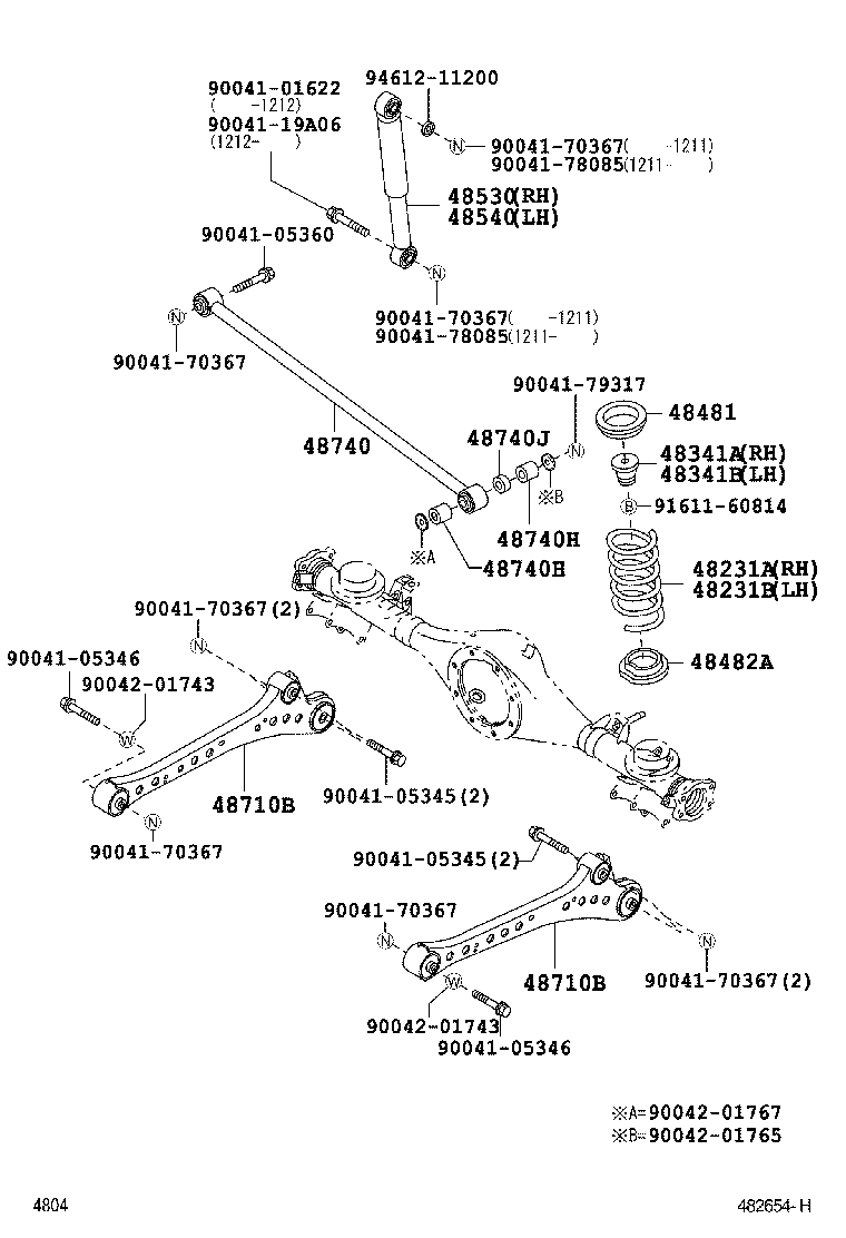  PIXIS VAN |  REAR SPRING SHOCK ABSORBER