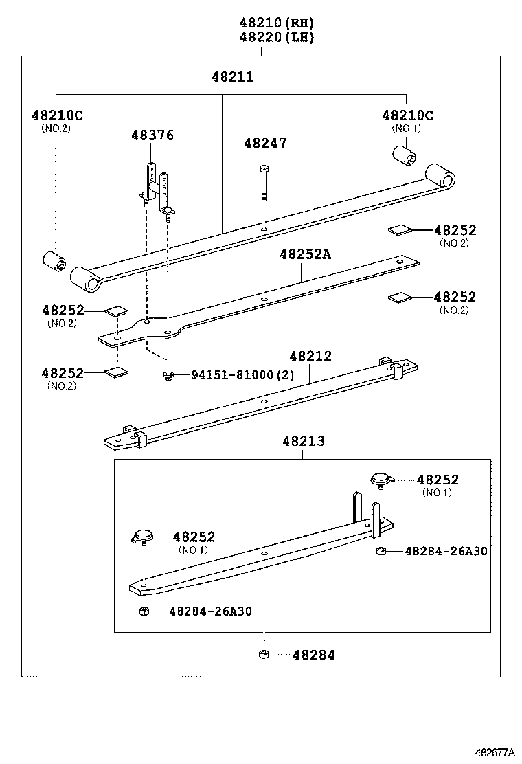  HIACE REGIUSACE |  REAR SPRING SHOCK ABSORBER
